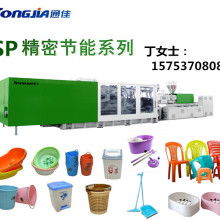 走進(jìn)東陽佳紅 品質(zhì)塑料日用品伴您精致生活